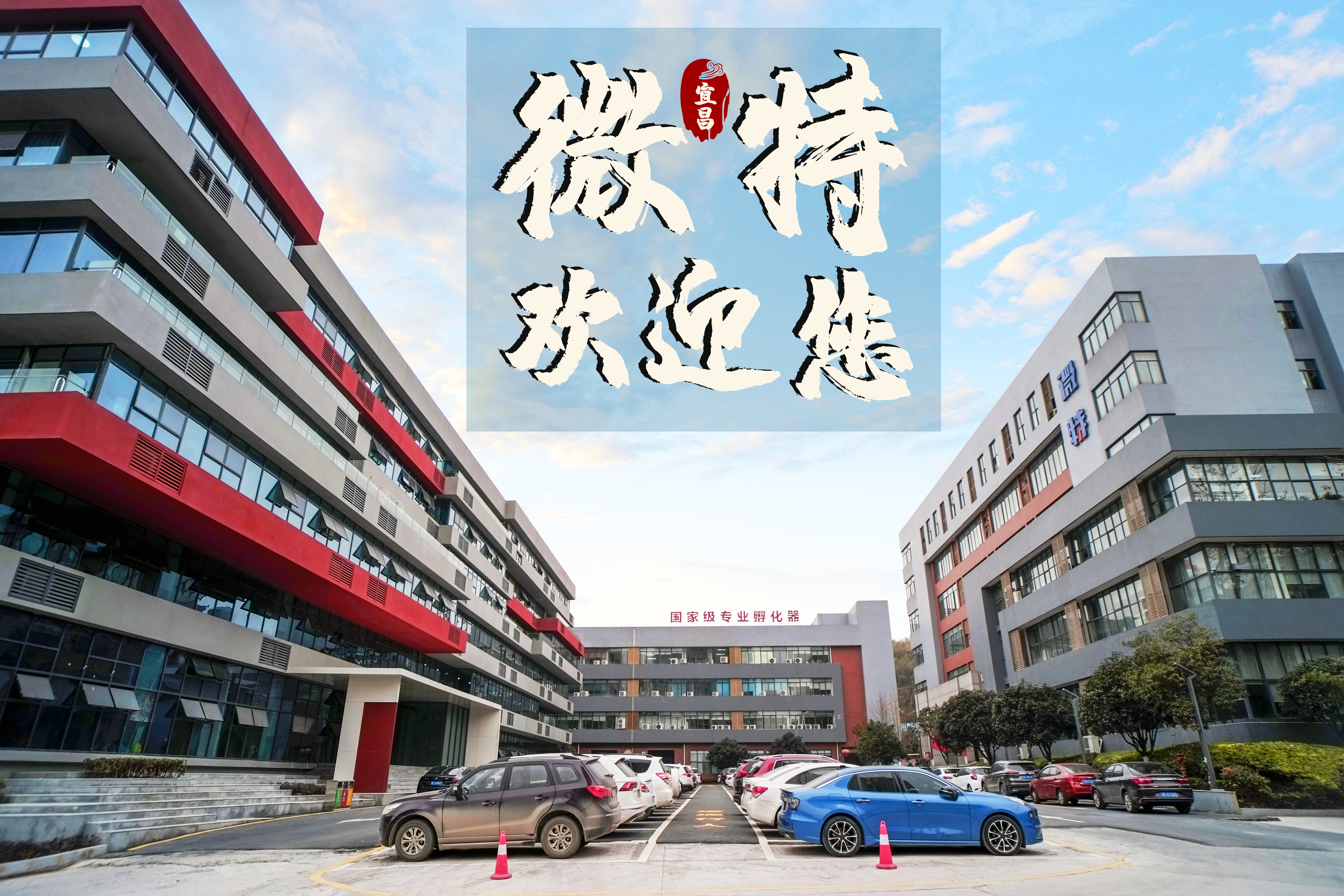 7月宜昌、江西的這兩大起重行業(yè)盛會等你來！